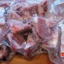 별내5로 이미지