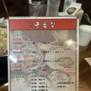 대형주차장(여) 이미지