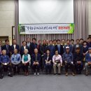 (주)세명건설 네이버블로그