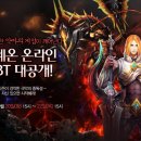 ㈜엔틱게임월드 이미지