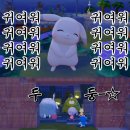 파도PC | 포코피아 초중반 플레이(해안마을)후기! 창백카츄·이끼잠만보 꿀팁