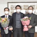 국가철도공단 강원본부 이미지