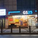 GS25(안양병목점) 이미지