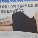대호광고 이미지