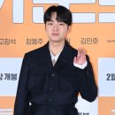 성유빈 카카오 검색결과