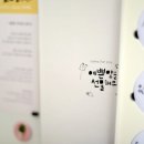 가천대학교부속 길한방병원 네이버블로그