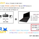 쇼미더 브이알 이미지