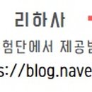 산두로+대산로+산두로 이미지