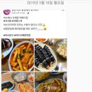 서정스넥 이미지