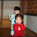 왕대실집 Daum카페