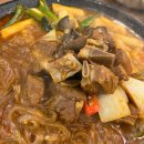 동해찜식당 | [동해 맛집] &#39;식당동해야&#39; 매운갈비찜이 맛있는 한섬해수욕장 맛집 천곡동 한식 전문점