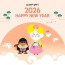 삼성영어셀레나고산하늘1호학원 네이버블로그