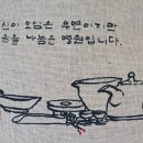 기차마을 전통시장 이미지