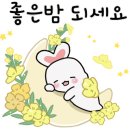 오늘의 먹거리 이미지