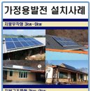 현대부품고창
