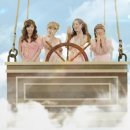 별빛달빛 이미지