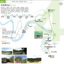 2024년11월12일(화요일) 안동선비순례길 4코스 퇴계예던길 탐방기 이미지