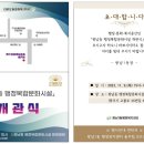 광남1동-14 이미지