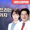 연세열린내과의원 이미지