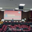 성인지 감수성교실 이미지