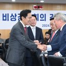 서울특별시장 이미지