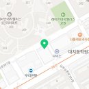 청실두꺼비공인중개사사무소 이미지