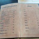 회랑게랑 이미지