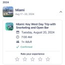 KEY WEST | 마이애미에서 키웨스트(Key West) 다녀온 후기 (Tiqets Tour)