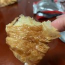 아비앙또베이커리 이미지