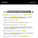 덴마크어린이집 이미지