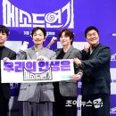팩츄얼 | 소금왕 박평식도 움직였다, 영화 '메소드연기' 별점 6점에 담긴 파격적인 의미
