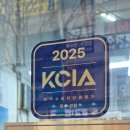 신명세탁소 이미지