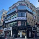피부관리·경락(월) 이미지