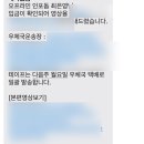 원비디오 | 비디오테이프변환 후기 바로그 | 서울 비디오테이프복원 usb 필요없음 택배가능 부모님결혼식 dvd