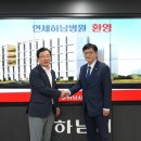 주)중앙관광여행사주 이미지