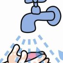 하람욕실 이미지