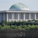 EBS '빡치미', 정권홍보 프로그램?...편향성 논란 '확산' 이미지