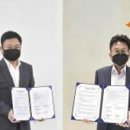 한국타이어현대 이미지