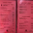 옐로우피자 양주점 | 의정부역 술집 칵테일 맛집 놀 거리많은 라운지 펍 데이트 코스 단체 모임 추천 [구스] 솔직후기