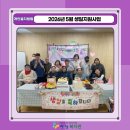 또바기 빵제작소