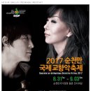 나눔의 미학 이미지