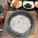 어은골햇콩순두부전골 네이버블로그