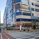 바른길공인중개사사무소 이미지