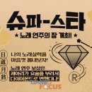 장소프트 이미지