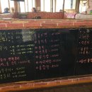 감동구이 이미지