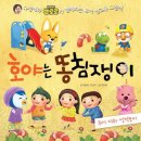 건강한엠앤비 이미지