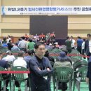 한빛체육관 이미지