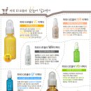와이이헤어 이미지