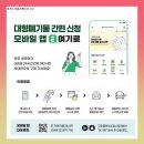 뉴네일 이미지