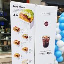 에그드랍 경산하양점 이미지